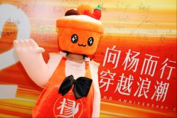 -曼格纳婚礼艺术中心(张江店)