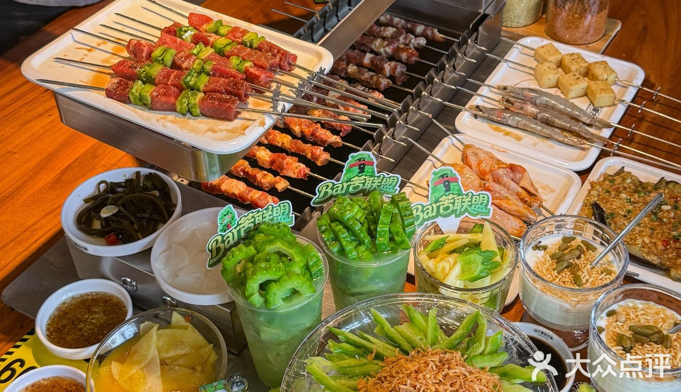 杭州极品！！夏天吃点苦也不错…