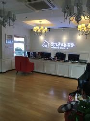 -爱儿美儿童摄影(朝阳公园店)