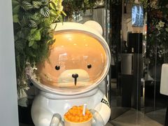 -Koi thé(水坑尾街店)