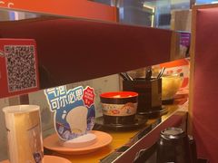 -争鲜回转寿司(中街大悦城店)