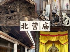 -韩城古城