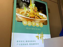 -紫光园·烤鸭(美术馆店)