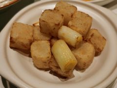 养生萝卜糕-祥记餐饮•豫粤珍味(金隅大厦店)
