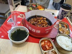 -食米家拌饭(梅溪新天地店)