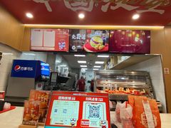 -塔斯汀中国汉堡(宝安宝田一路店)