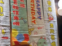-东口码头·烧鸽子·鱼头泡饼·地方菜(金鹰悦城店)