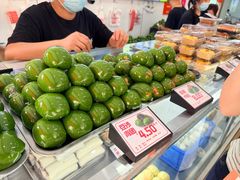 -许阿姨糕团店(南京总店)