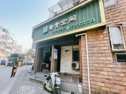 点击看大图 -香秀空间科技抗衰·美容中心