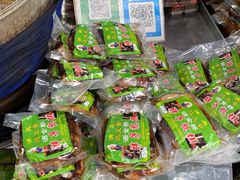 -马文章胖子甑糕(洒金桥店)