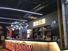 -洛克公园美式运动体验馆(唯品会合肥蜀山城市奥莱店)