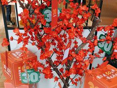 -豪客来牛排(海沧阿罗海店)