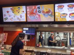 -吉野家(黑牛城道店)