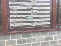 -华山御温泉度假村