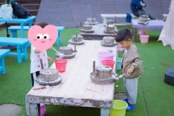 -小蜜蜂农场(凯德七宝购物广场店)