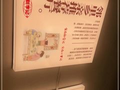 -新李记 · 口味菜馆(南郊公园店)