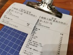 -牛鲜胜·潮汕牛肉自助火锅(番禺市桥店)