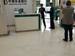 -中国农业银行(皖西东路支行)