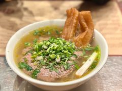 PHỞ&nbsp;BÒ-Cô Thành Restaurant