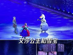 -华熙生物·润百颜ECM中心