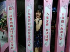 -几何影城观前街店(全激光影厅)
