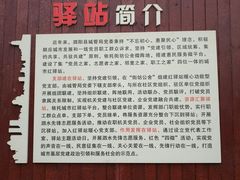 -五里湖湿地公园