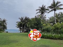 -三亚太阳湾柏悦酒店