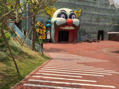 -美的鹭湖探索王国