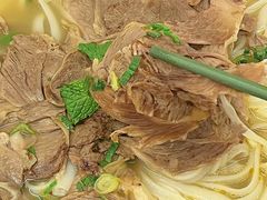 -喜之羊·粉面档