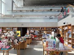 -朵云书院(滴水湖店)