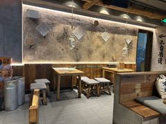 -北丐先生·野馄饨烧烤(雨花万象店)