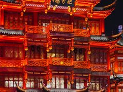 -豫园