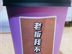 -HANA COFFEE(长寿路店)