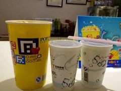 -金逸影城(中山远洋城IMAX店)