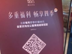 -陈记饭店·源自1993(潜山路店)