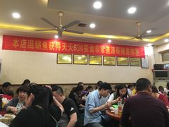 大堂-刘胖娃鱼庄·特色肥肠鱼(杨家坪店)