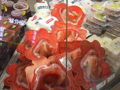 -年糕杨(公主坟城乡购物中心店)