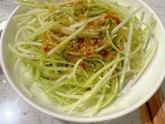 -鼎泰丰(南门店)