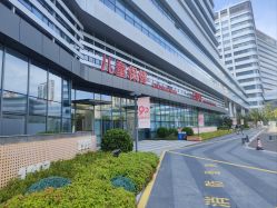 -南京市妇幼保健院(丁家庄院区)