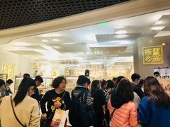 等位区-奈雪的茶(市百一店)