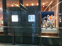 -爱马仕 HERMES(上海虹桥机场店)