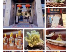 -燕春楼(海河华鼎店)