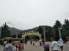 -西安秦岭野生动物园