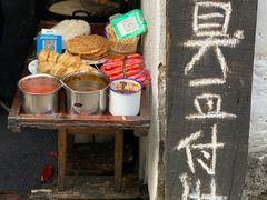 门面-仓桥直街臭豆腐