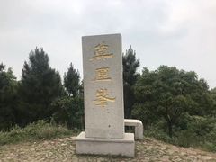 -雨花胜境