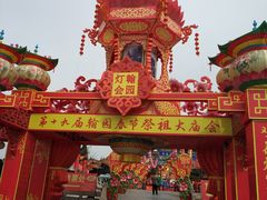 -中国翰园碑林