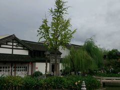 -檀园