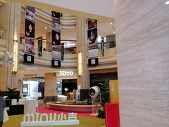 -上海月星家居(澳门路店)