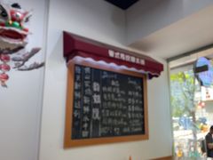 -韵姐牛奶甜品世家