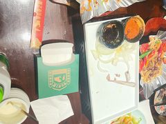 -那拉提之疆·新疆菜(美院店)